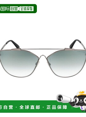 1h可退 香港直邮Tom Ford 汤姆 福特 女士 FT0563 14X 64/12/140