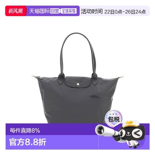 女士 瓏驤 香港直郵LONGCHAMP L189 Pliage 大號單肩包 1h可退