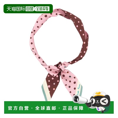 香港直邮FENDI 女士围巾 FXT011AWEYF1VHA SS2026 粉红色 双面丝