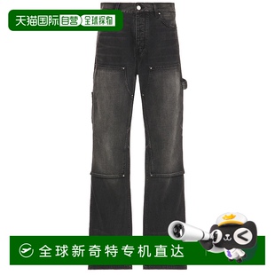 香港直邮AMIRI 木匠牛仔裤 1h可退 男士 AMDNSY1090 舒适时尚