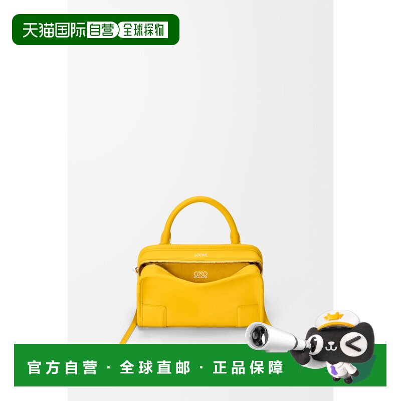 1h可退 欧洲直邮亚马逊180迷你手提包 柔软小牛皮罗意威