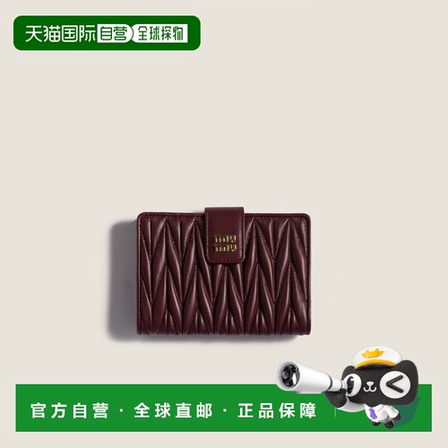 欧洲直邮MIU MIU(缪缪) Portefeuille en cuir nappa matelasse