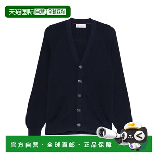 Cucinelli 毛线衫 布内罗 男士 M2940 古奇拉利 香港直邮Brunello