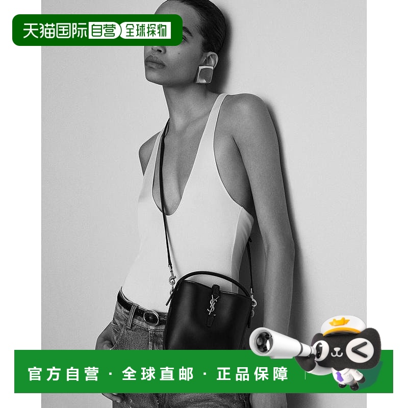 自营欧洲直邮YSL圣罗兰 LE 37系列女士深米色羊皮手提包