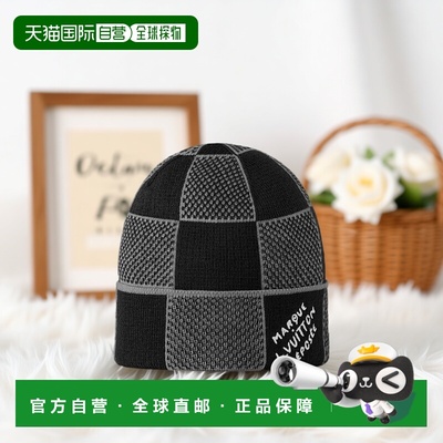 自营1h可退 欧洲直邮LV路易威登 男士黑色羊毛帽子时尚小众高级感