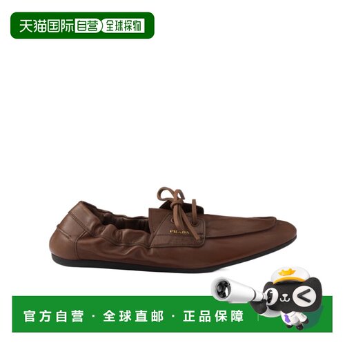 香港直邮Prada Shuffle 复古皮革船鞋 1E434O070F005