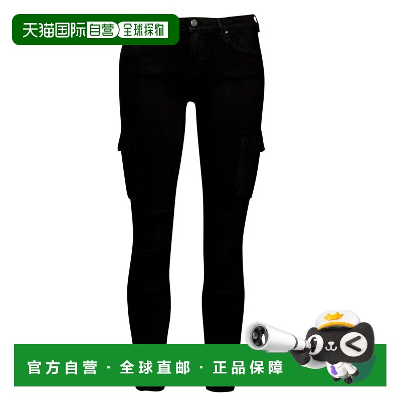 欧洲直邮Only 女士 ONLMISSOURI 工装裤 黑色牛仔裤九分裤