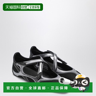 join upstairs 1h可退 乐福鞋 attico 女士 厚底 欧洲直邮the