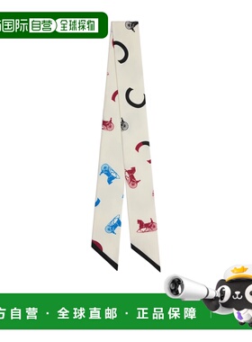 香港直邮Celine 真丝斜纹丝巾 AA0A63899.