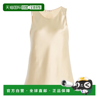 香港直邮The Row 女士 Faustino 真丝缎面上衣 yellow黄色 舒适时