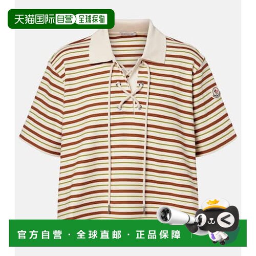 1h可退 香港直邮Moncler 盟可睐 女士 条纹棉质针织Polo衫