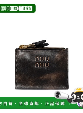 香港直邮Miu Miu 小号纳帕皮革钱包卡包 5ML024AF6P拉链羊皮