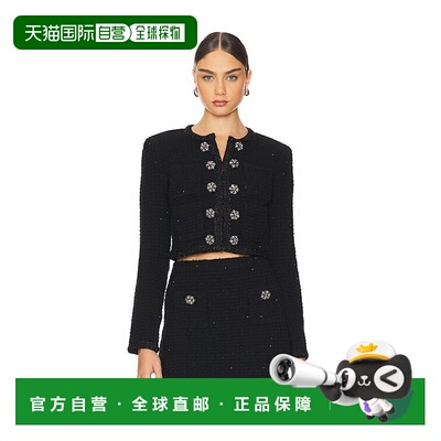 1h可退 香港直邮Self-Portrait 女士 织纹针织夹克 SC24007JB外套