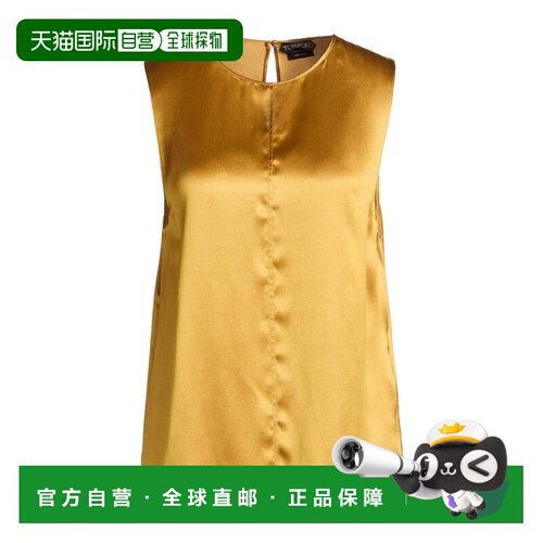 香港直邮Tom Ford 汤姆 福特 女士 真丝上衣 green绿色 舒适时尚