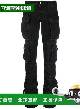 1h可退 香港直邮The Attico 女士 ESSIE 牛仔裤 WCP113D066100