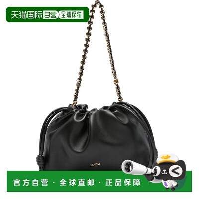 香港直邮LOEWE 女士单肩包 CO 黑色 罗意威A411FCRX751100