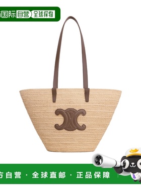 香港直邮CELINE 24FW CLASSIC PANIER 中号手提包 Women