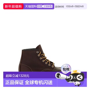 1h可退 香港直邮RED WING 红翼 男士 8138 经典款莫卡辛系带靴 08