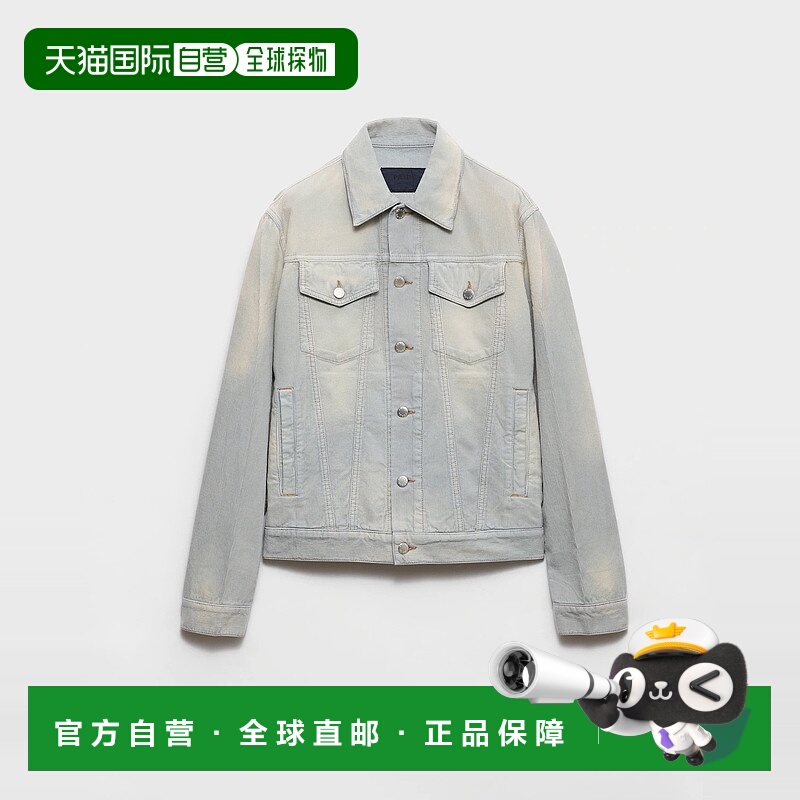 1h可退 欧洲直邮PRADA 普拉达 25春夏 GEB227_166E_F0V3N_S_AAO