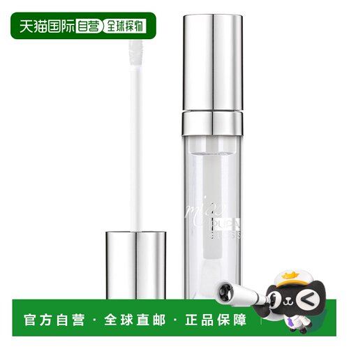 欧洲直邮PUPA MILANO Miss Pupa Gloss - 闪亮的光泽 即时音正品