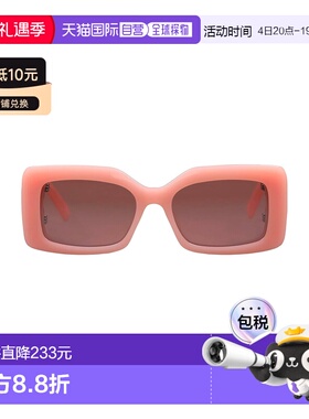 1h可退 香港直邮Stella Mccartney 斯特拉 麦卡特尼 女士 太阳眼