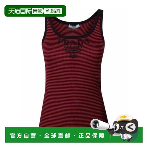 1h可退 香港直邮PRADA 女士背心吊带 P29A1O19BVSWMOF059F SS2026