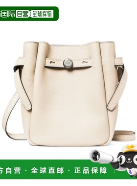 香港直邮Tory Burch ROMY 斜挎包 汤丽柏琦手提包单肩包171002