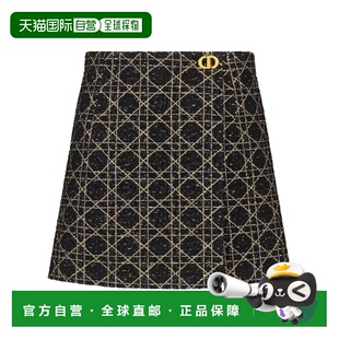 611P45A7898半身裙包臀裙 绗缝裙裤 1h可退 香港直邮Dior