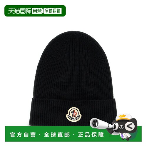 1h可退 香港直邮Moncler 盟可睐 男士 徽标羊毛小便帽 L20913B705