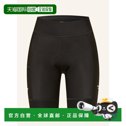 欧洲直邮PAS NORMAL STUDIOS 女士运动裤 1002953【付后1h可退】