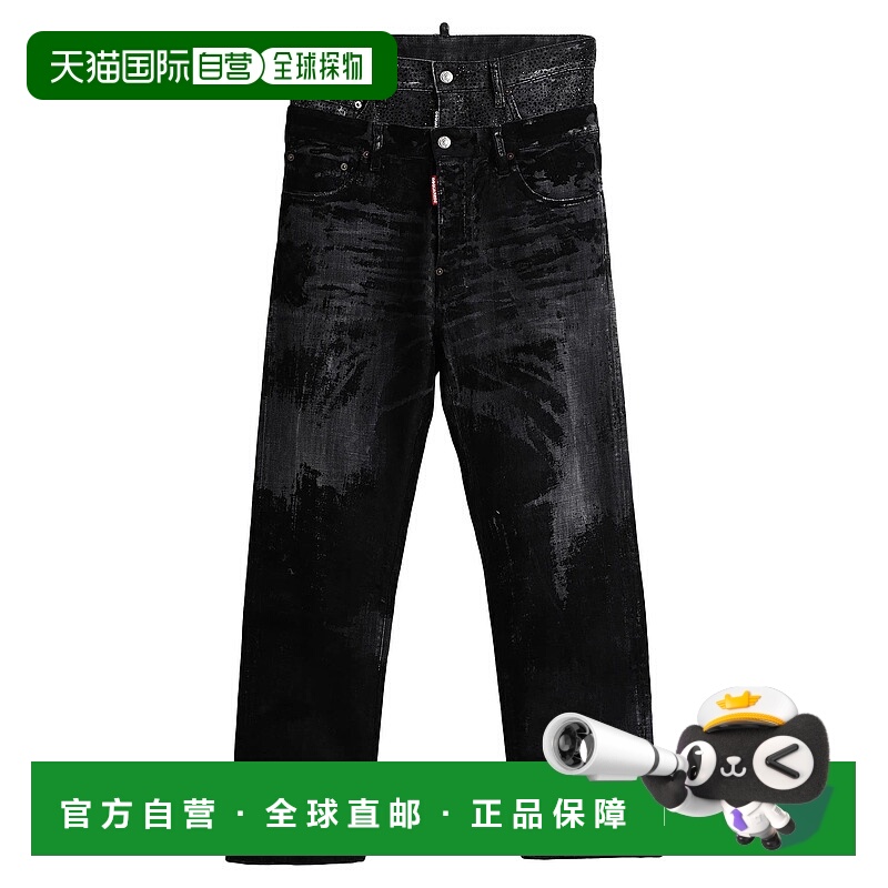 1h可退 香港直邮Dsquared2 二次方 男士 牛仔长裤 black黑色 舒适