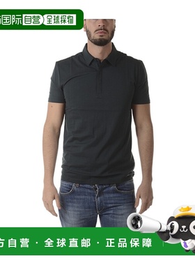 香港直邮Versace 徽标短袖POLO衫 V800753BVJ00413范思哲