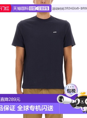 1h可退 香港直邮AUTRY 男士 蓝色T恤 TSPMA7CB blue蓝色 舒适时尚