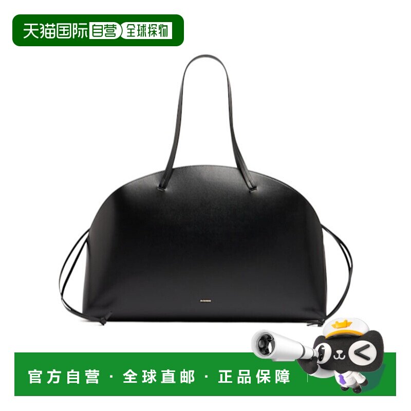 香港直邮Jil Sander 大号 Curve 手提袋手提包单肩包 81I-5CH006