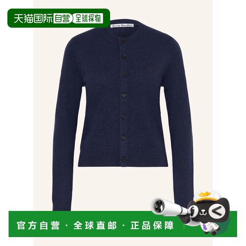 香港直邮ACNE STUDIOS 女士针织衫 1003161185170【付后1h可退】