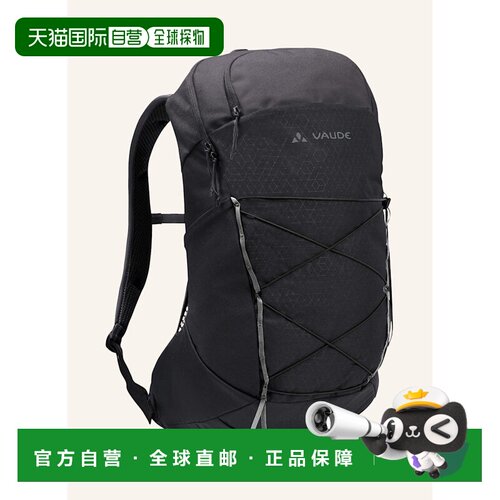 欧洲直邮VAUDE 户外背包 100163779513000 CO 黑【付后1h可退】
