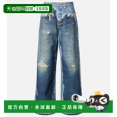 阔 艾克妮 香港直邮Acne 1h可退 trompe Studios 1981 œil 女士