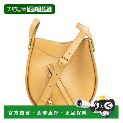1h可退 香港直邮LOEWE 罗意威 女士 Hammock Slice单肩包 A538HHS