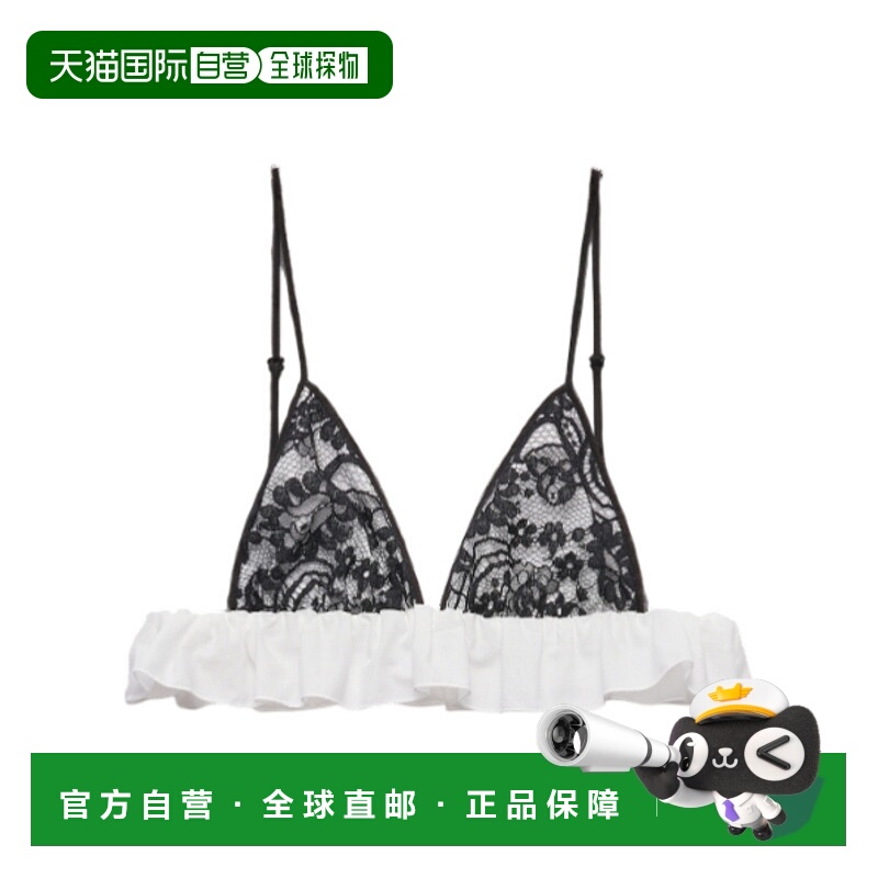 香港直邮Prada 无袖上衣 P927N17JOSOOO