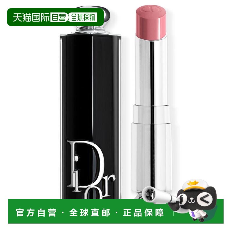 欧洲直邮dior 女士 口红唇膏正品迪奥