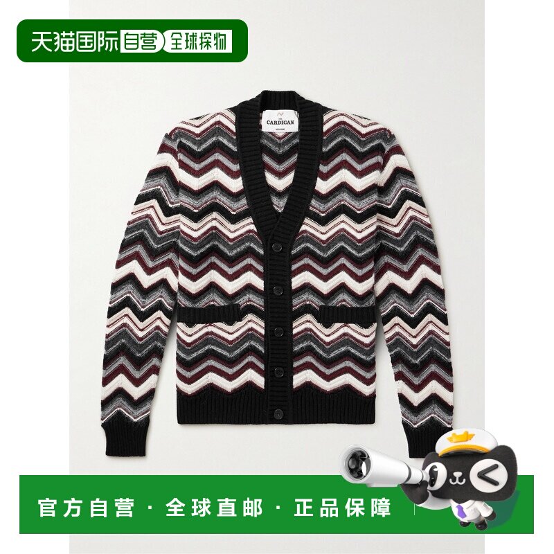1h可退 香港直邮MISSONI 米索尼 男士 鋸齒形針織開襟衫 US25WM0B