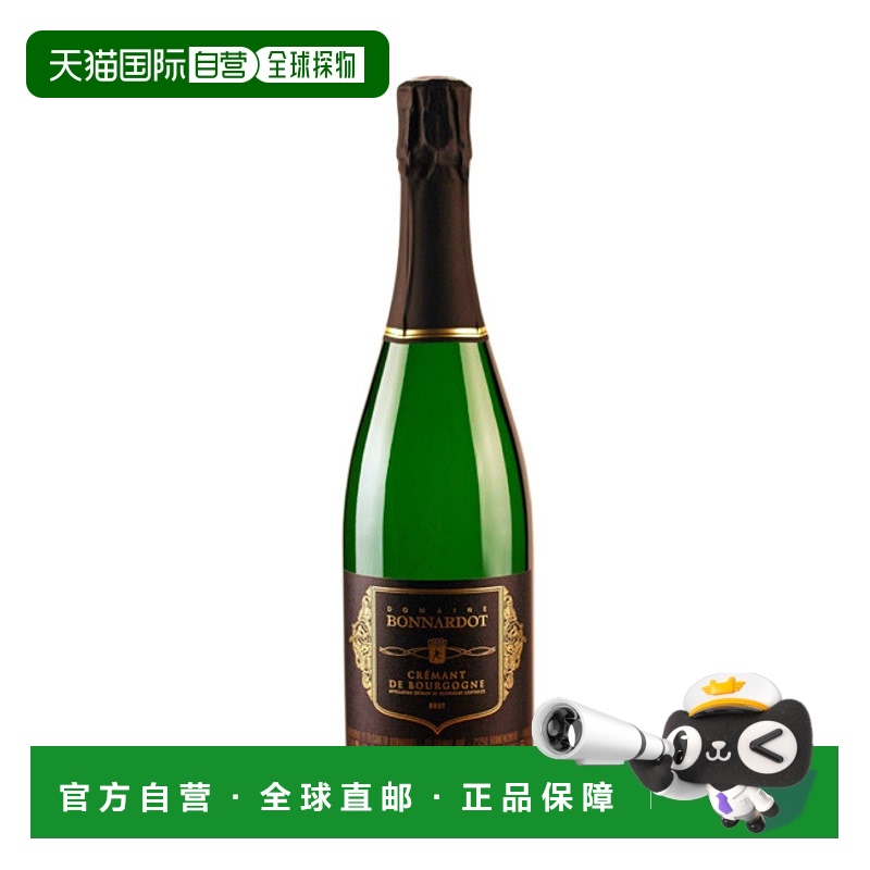 西班牙直邮邦纳多庄园 - 多梅内 波纳尔多勃良地香槟 / Domaine B
