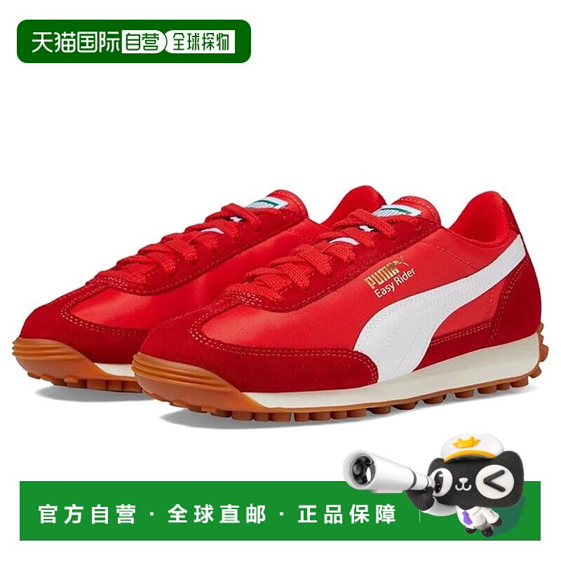 1h可退 香港直邮Puma 彪马 女童 Easy 骑行运动休闲鞋(大童)童鞋