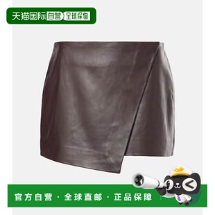 Shop Frankie 女士 Cleo purple紫 1h可退 皮革裹裙 香港直邮The