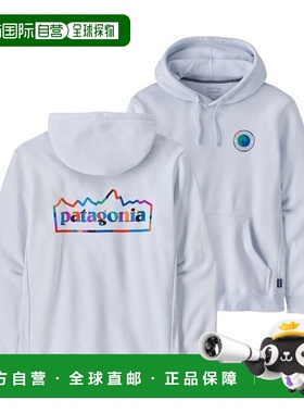 自营欧洲直邮PATAGONIA UNITY FITZ男士白色再生聚酯连帽卫衣