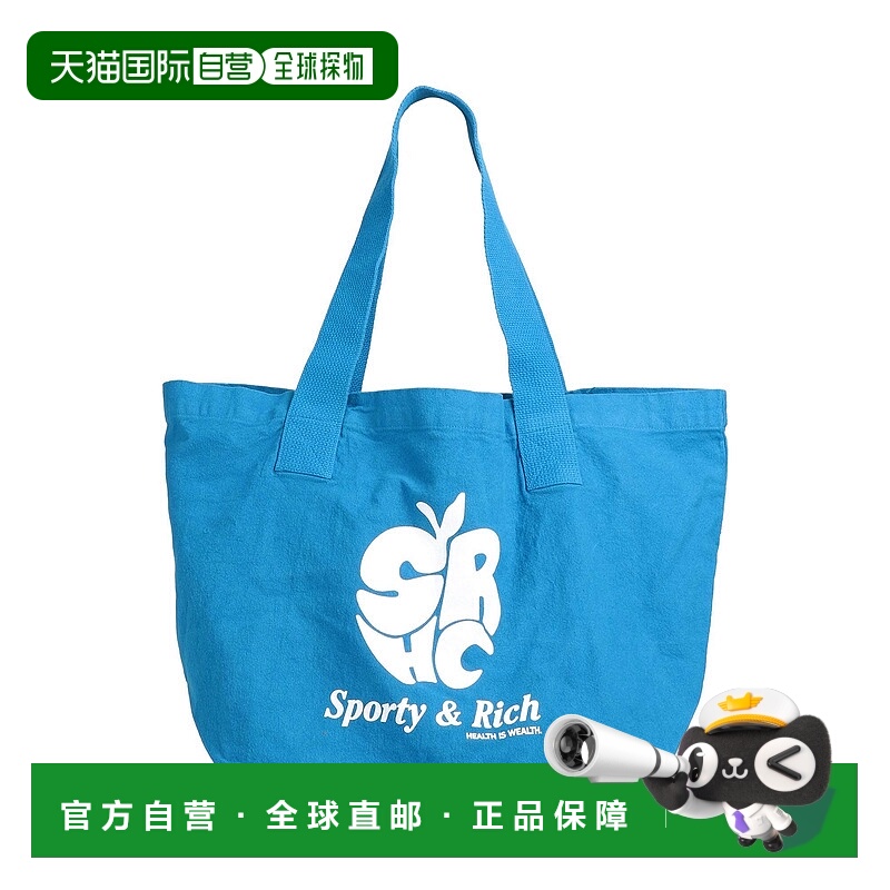 1h可退 香港直邮SPORTY & RICH 女士 肩包 blue蓝色 舒适时尚