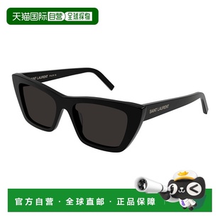 圣罗兰 女士 col. 香港直邮Saint MICA Laurent 276 1h可退