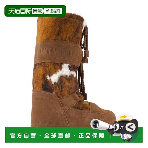 香港直邮MOON BOOT 女士户外登山鞋 80D1403220AM04支付后1h可退