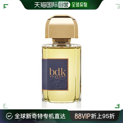 欧洲直邮bdk parfums 男女通用 香水香精