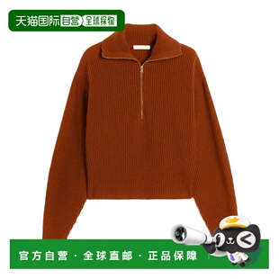 羊毛和羊绒套衫 1h可退 带拉链 Mara 1366185206 香港直邮Max